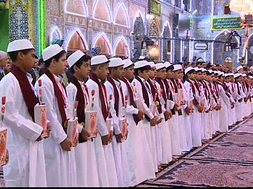مهرجان ربيع الشهادة الثقافي الرابع عشر / نشيد نداء العقيدة