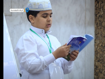 الدورات القرآنية الصيفية تشهد تفاعلًا من الطلبة المشاركين