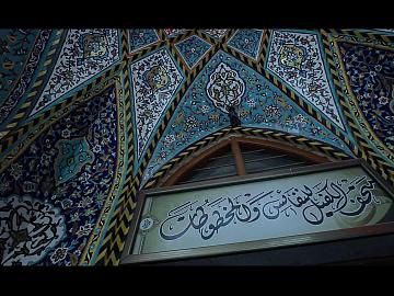 متحف الكفيل مكان في فضاء مقدس يحتوي التاريخ ويتنفس التراث
