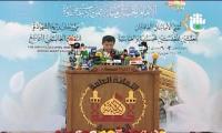 كلمة من الصين يلقيها الاستاذ نوح بن اسحاق (يانج اجيو)ـ