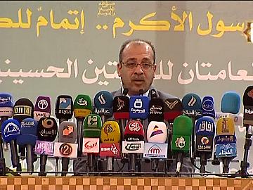 مشاركة شعرية للدكتور محمد حسين الصغير يلقيها عنه د. علي الحجي