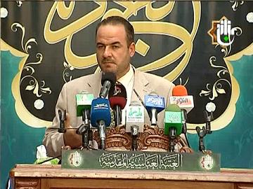 مسابقة الجود العالمية الثالثة