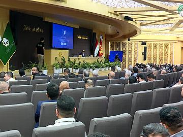 المؤتمر الدولي التخصصي الثاني في المعلومات والمكتبات - جلسة البحوث الاولى - اليوم الاول