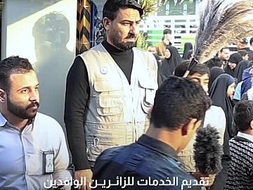 قسم مقام الإمام المهدي (عجّل الله فرجه) يقدّم خدماته لزائري النصف من شعبان