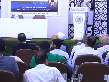قسم شؤون المعارف يقيم المنتدى التراثي السادس عشر في بابل