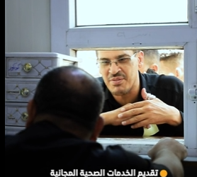 في السابع من المحرّم.. قسم الشؤون الطبية يقدم خدماته الصحية المجانية للزائرين على مدار الساعة.