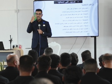 ضمن البرنامج التأهيلي.. قسم التطوير يقيم دورة عن أخلاقيات المهنة لمنتسبي العتبة العباسية المقدسة الجدد