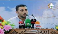 الاستاذ الشاعر قاسم الشمري من النجف الاشرف