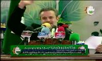 حفل افتتاح مهرجان ربيع الرسالة السابع/ الامسية الشعرية/ الملا باسم الكربلائي