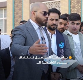 برعاية العتبة العباسية المقدسة.. جامعة الكفيل تحتفي بيوم الأشعة العالمي
