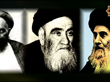 فلم العلامة المجدد الشيخ محمد رضا المظفر