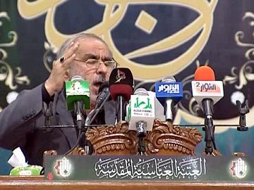 مسابقة الجود العالمية الثالثة