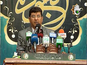 مسابقة الجود العالمية الثالثة