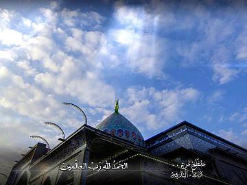 اللّهُمَّ لَكَ الحَمدُ عَلى ما جَرى بِهِ قَضاؤُكَ