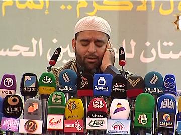 مهرجان ربيع الرسالة الثقافي التاسع ـ الافتتاحية القرآن الكريم