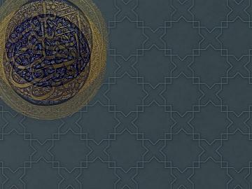كلمة الأمانة العامة للعتبة العباسية المقدسة يلقيها الأستاذ الدكتور عباس رشيد الموسوي في مهرجان فتوى الدفاع المقدس الثقافي السابع 2023م