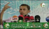 الشاعر محمد الفاطمي من بابل