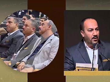 مؤتمر العميد العلمي العالمي السادس -  الافتتاح