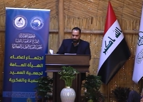 جمعية العميد العلمية والفكرية تعقد اجتماعًا لمناقشة الملفات التنظيمية والإدارية للعام الحالي.