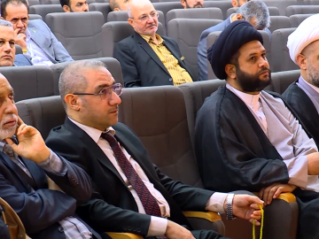 مؤتمر العميد العلمي العالمي السادس - جلسة البحوث الثانية المسائية - الجزء الثاني