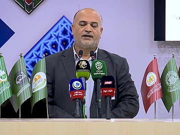 الحفل التعريفي للمركز الإسلامي للدراسات الاستراتيجية الذي تقيمه العتبة العباسية المقدسة