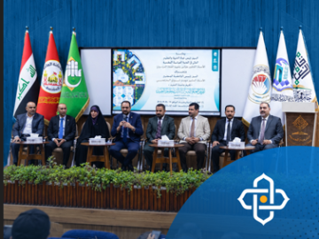 جامعة العميد تختتم فعاليات مؤتمرها العام السنوي الثالث
