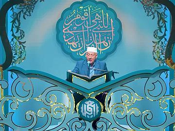 برومو  | الحلقة التاسعة من برنامج جائزة العميد الدولية لتلاوة القرآن الكريم