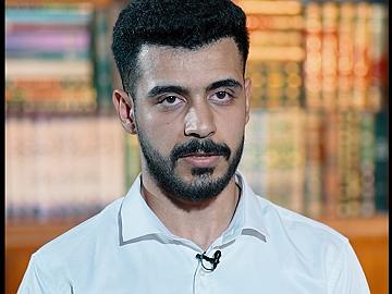 قِصّة نجاح || متعلّمُ الأمس معلّمُ اليوم.. أحمد حسين ثمرةٌ من ثمار الدورات الصيفيّة القرآنيّة