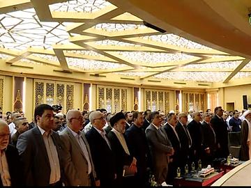 مؤتمر دار الرسول الاعظم العلمي العالمي الاول / حفل الافتتاح