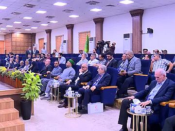 مؤتمر الكفيل الدولي الثاني لجراحة العمود الفقري والحبل الشوكي