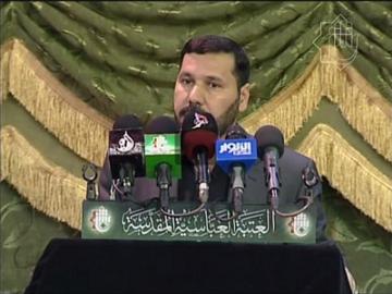 مسابقة الجود العالمية