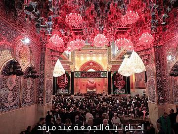 جموع المؤمنين تحيي ليلة الجمعة عند مرقد أبي الفضل العباس (عليه السلام)