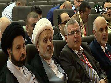 مؤتمر دار الرسول الاعظم العلمي العالمي الاول /  الجلسة البحوث الصباحية الثانية