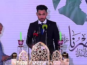 المهرجان السنوي الذي تقيمه فرقة العباس القتالية تزامناً مع العقد الأول لصدور فتوى الدفاع الكفائي