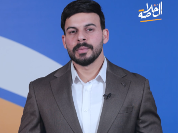 موجز أخبار العتبة العباسية المقدسة في "الخلاصة" الثلاثاء 2024/12/31م