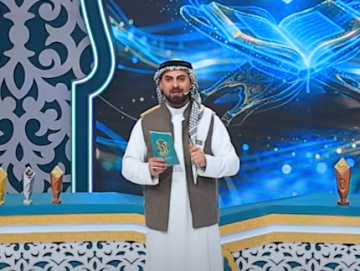 العتبة العبّاسية المقدّسة تتختم مسابقة جائزة العميد الدولية لتلاوة القرآن الكريم بنسختها الثالثة