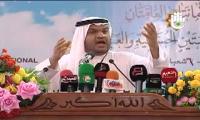 الاستاذ الشاعر ياسر الغريب من السعودية