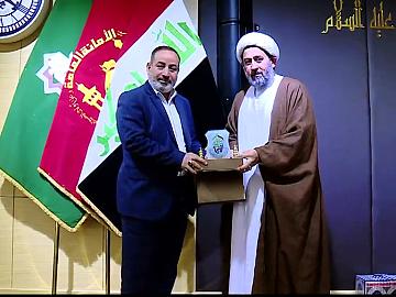 المهرجان السنوي الثالث لمعهد تراث الانبياء عليهم السلام