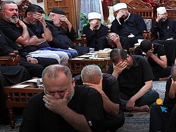 العتبة العباسية المقدسة تعقد مجلسها العزائي الأسبوعي لإحياء ذكر أئمة أهل البيت (عليهم السلام)