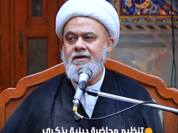 قسم الشؤون الدينية يقيم محاضرة دينية لإحياء ذكرى شهادة الرسول الأعظم (صلى الله عليه وآله).