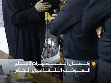 اختتام الاستعدادات لافتتاح الموكب الثقافي العام في طريق (نجف – كربلاء) لخدمة زائري الأربعين
