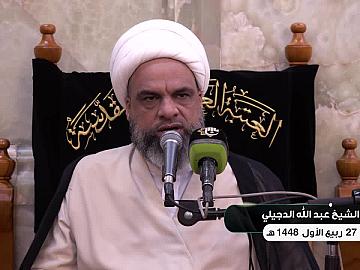 محاضرة الدينية من العتبة العباسية المقدسة ويلقيها فضيلة الشيخ عبدالله الدجيلي 27 ربيع الأول 1448