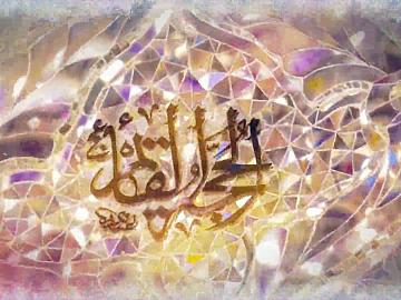 برنامج مهدي الامم/ الحلقة السادسة/أثر غيبة الإمام المهدي (عجّل الله فرجه)