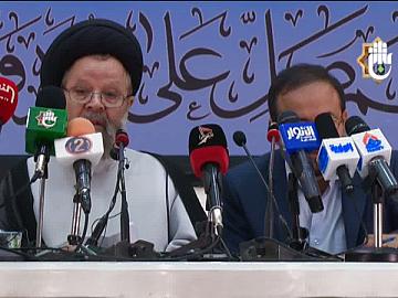مهرجان ربيع الشهادة الثقافي العالمي الحادي عشر/ خلود ثورة الامام الحسين عليه السلام