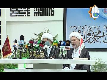 الجلسة الثانية  للبحوث ضمن فعاليات ربيع الشهادة العالمي العاشر 1435 هـ