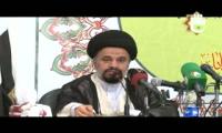 الباحث الخامس السيد محمد علي الحلو