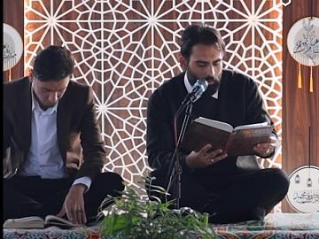 العتبة العباسية المقدسة تقيم ختمة قرآنية في مدينة الفردوس الترفيهية