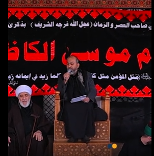 موكب العتبة العباسية المقدسة يحيي ذكرى استشهاد الإمام الكاظم (عليه السلام) بقراءة قصة مقتله في بغداد