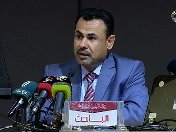 مؤتمر العميد العلمي العالمي الرابع / جلسة البحوث الاولى