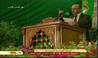 الشاعر نذير المظفر من محافظة النجف الاشرف